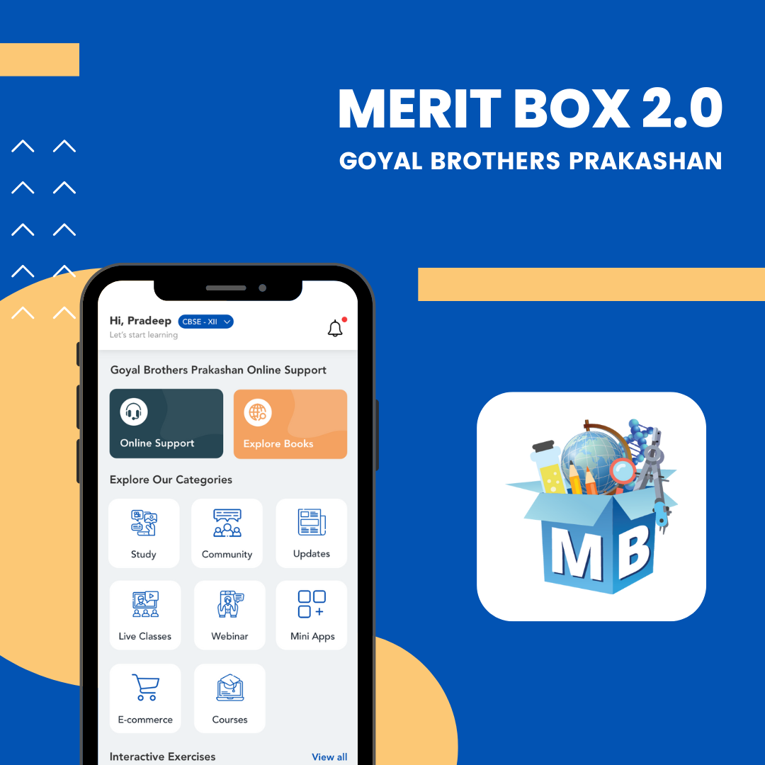 merit-box